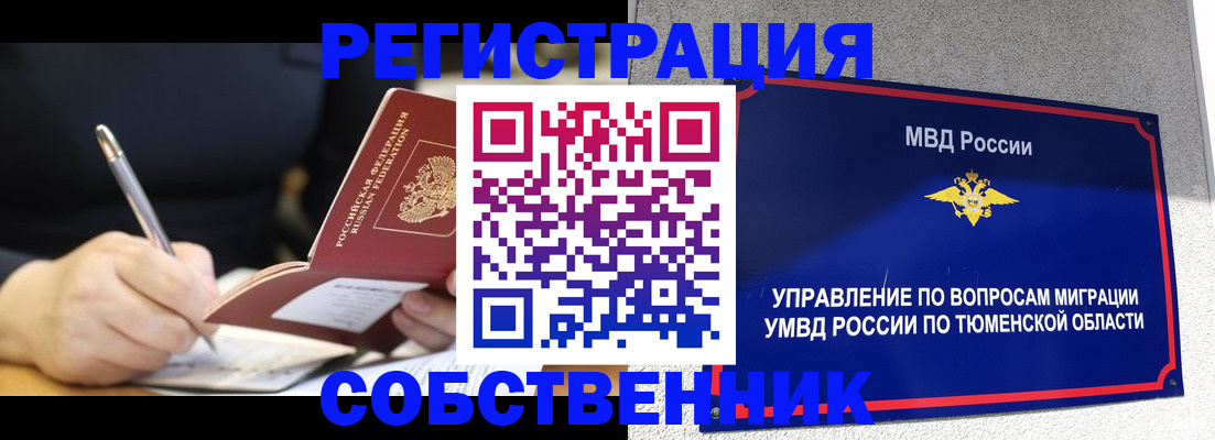 форма 3 в Кирово-Чепецке
